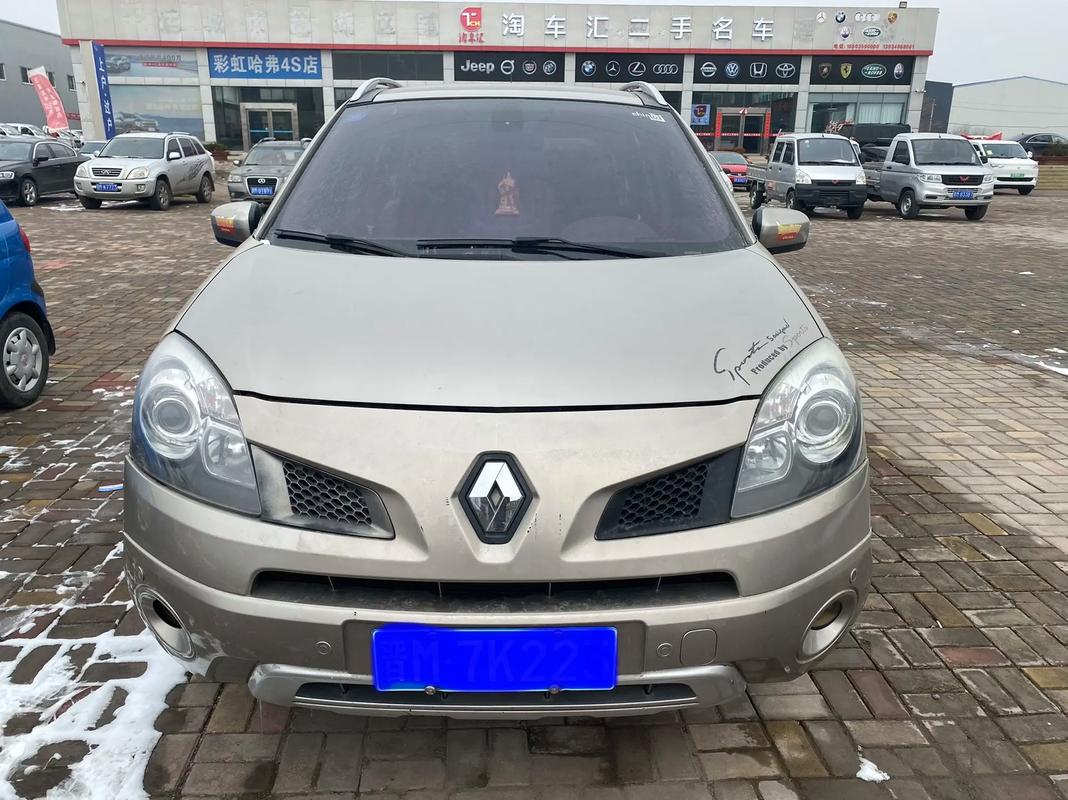 重庆337日产汽车与雷诺的合作，哈弗的低能耗柴油动力技术